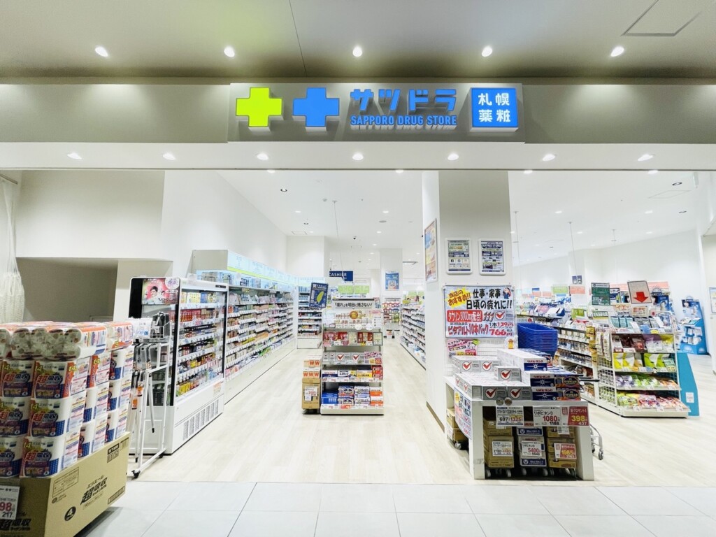 札幌藥妝