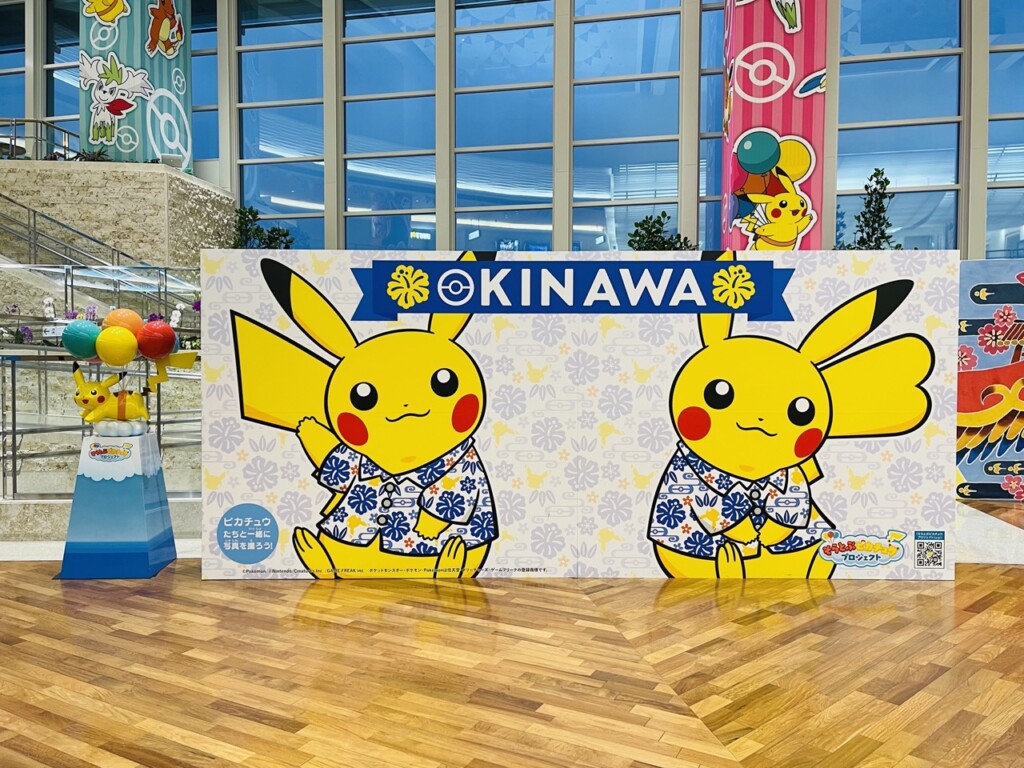 那霸機場租車自駕攻略