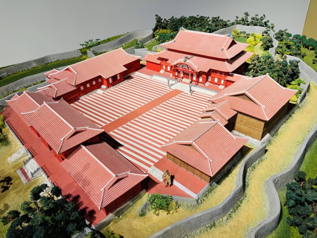 Little Universe OKINAWA