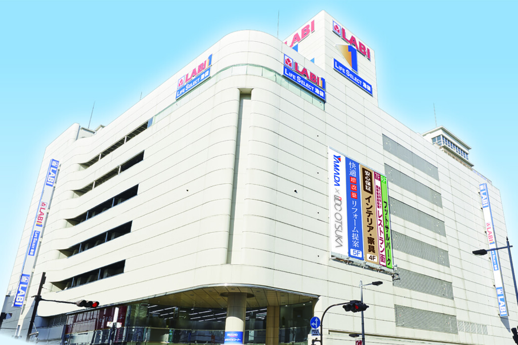 【優惠券】2025年最新！日本家電YAMADA  LABI山田電機最高享17%折扣！