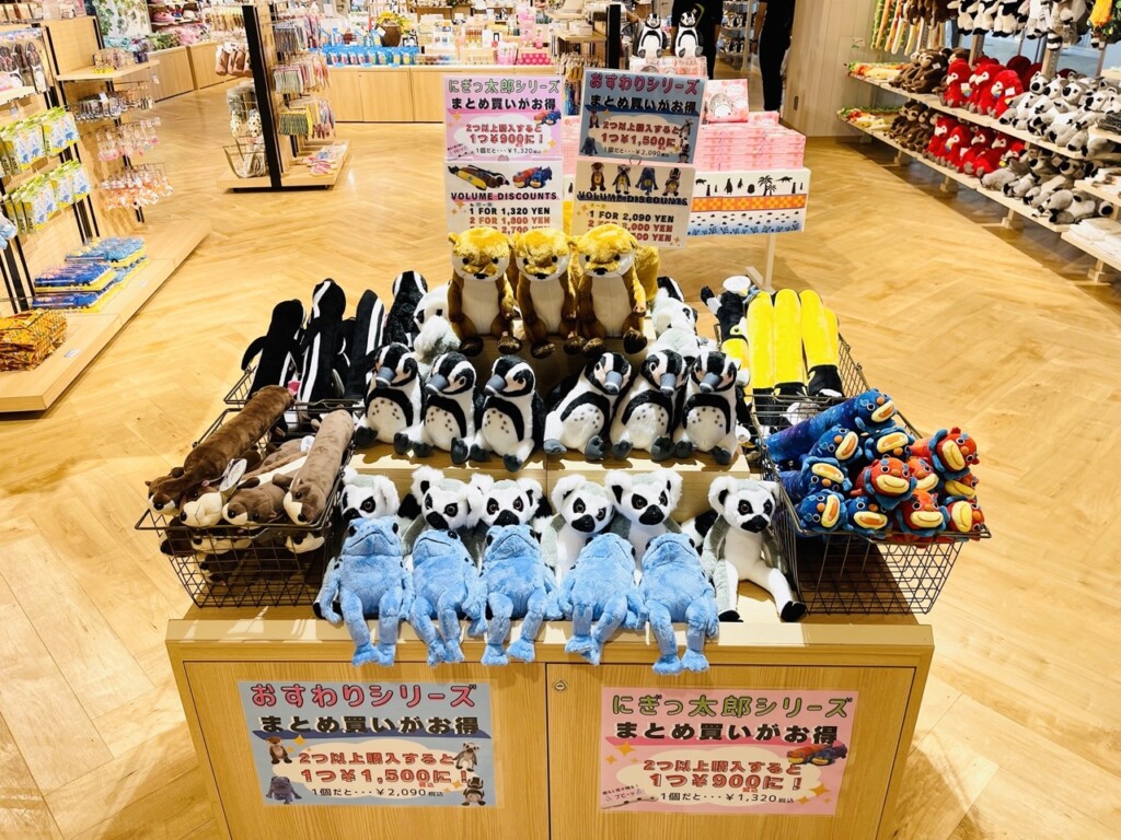 DMM Kariyushi水族館