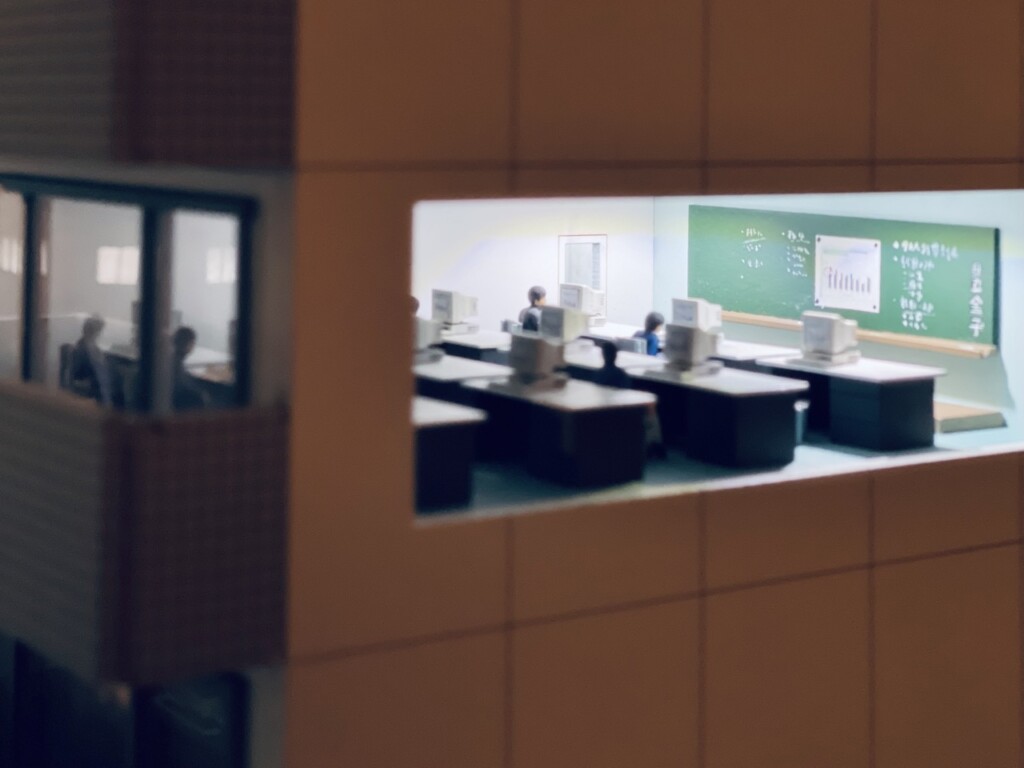 Little Universe OKINAWA