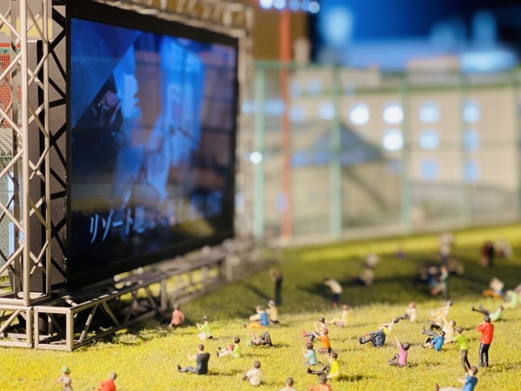 Little Universe OKINAWA