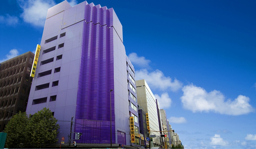 【優惠券】上野御徒町多慶屋 TAKEYA 購物最多可享 17% 折扣