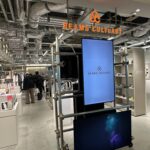 【NEWoMan高輪】2025年東京最新！BEAMS CULTUART 首度開設獨立店舖：服飾、黑膠與藝術書交織的文化選物空間